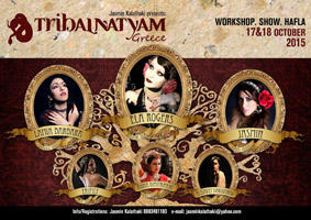 TribalNatyam 2015 poster